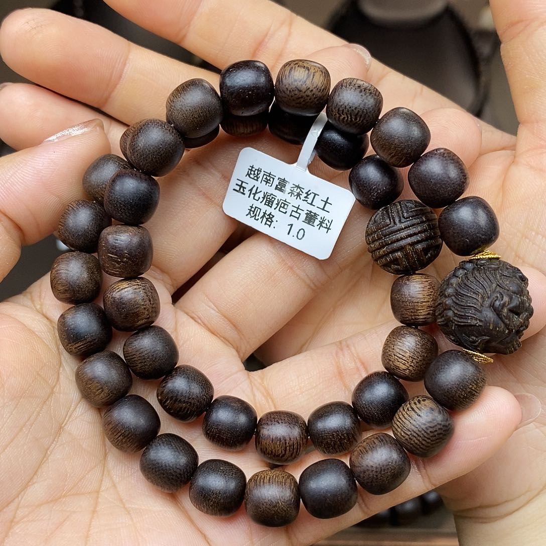 手串沉香越南富森红土瘤疤沉水