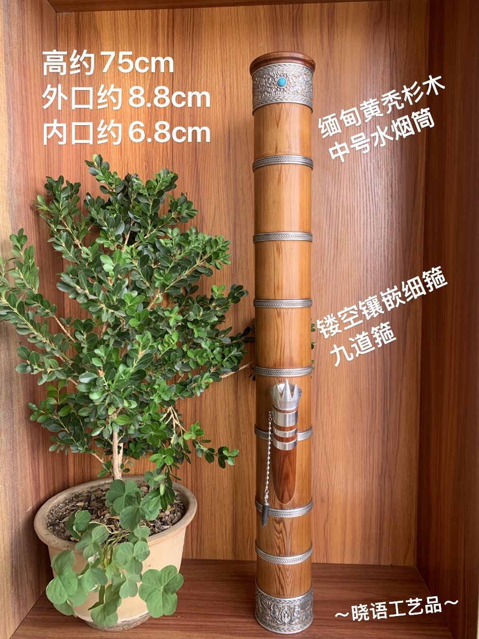 缅甸黄秃杉木中大号水筒高档整实木抽空镂空镶嵌九道箍水木筒