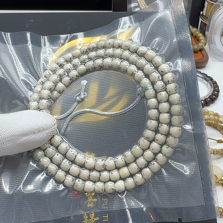 星月菩提吊坠109一物一图糯冰绿背河豚6鼓珠108