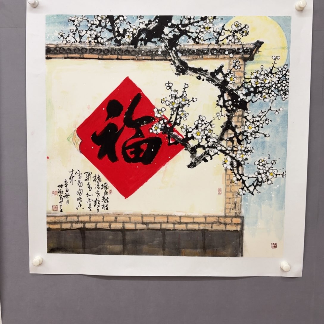 国画艺术家真人手绘