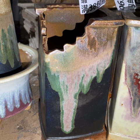 罐2069 微瑕38包邮景德镇陶瓷