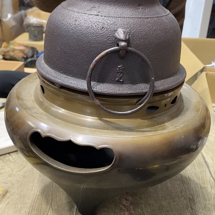 斧哈哈哈哈哈哈哈哈哈