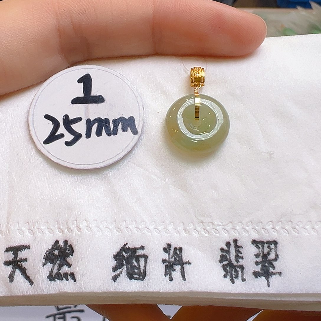 翡翠颈饰18K金镶嵌翡翠