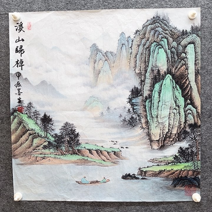 艺术作品美术作品1