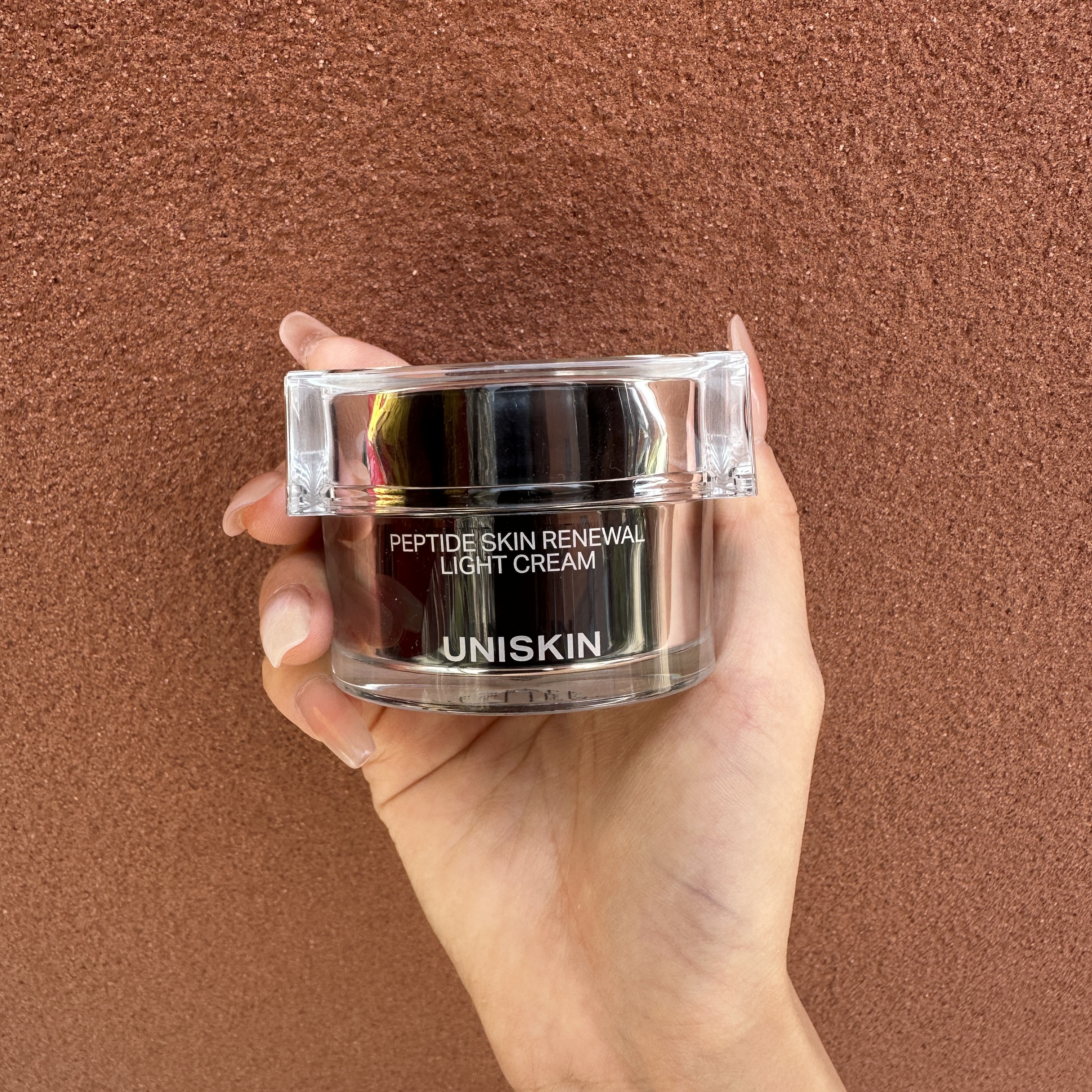 优时颜蕴能紧塑轻盈乳霜黑引力面霜