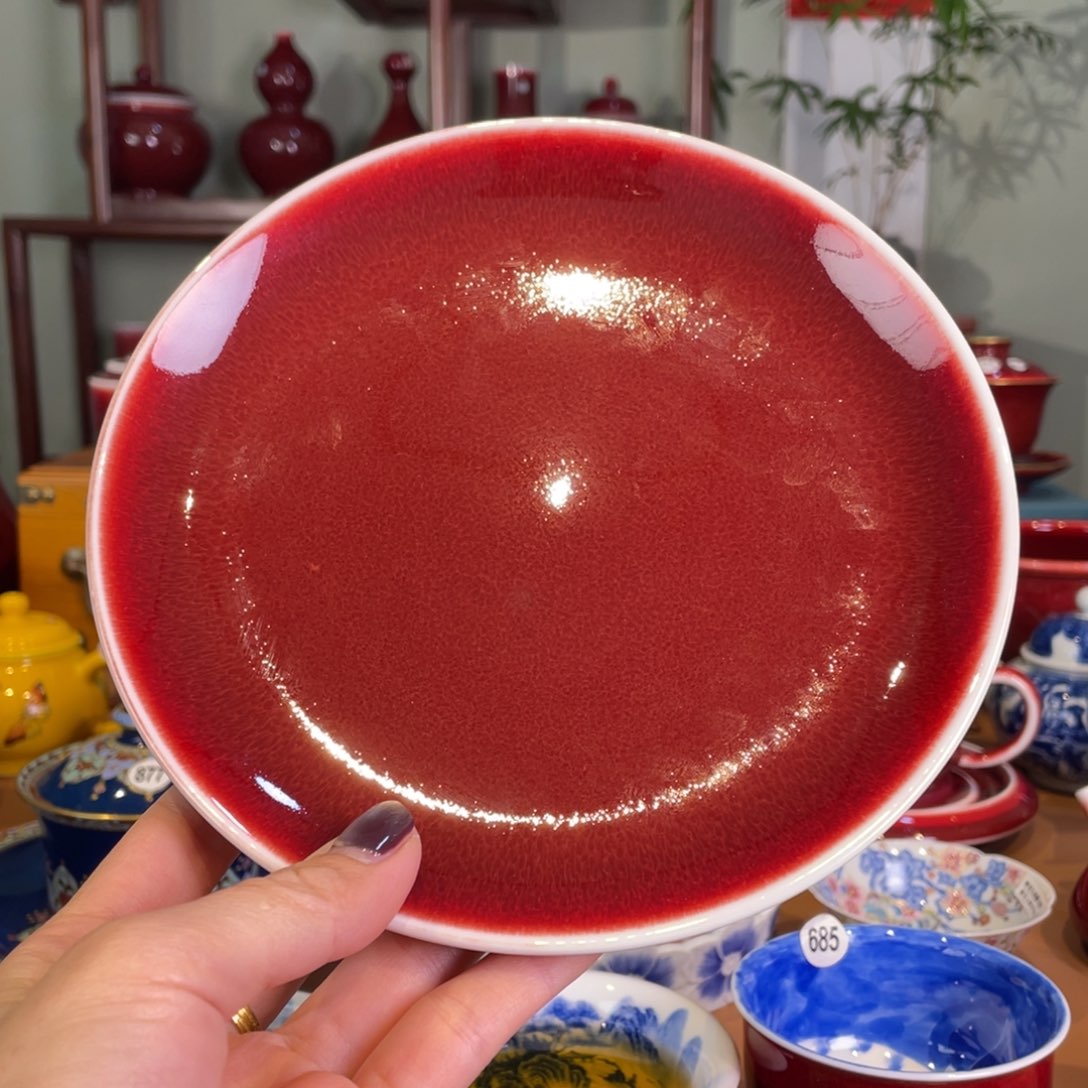 清欢雅玩原矿郎红福利骨碟