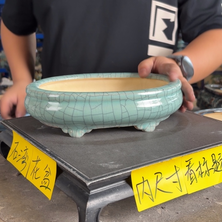 。一风堂石湾花盆 微瑕 内21*14*4