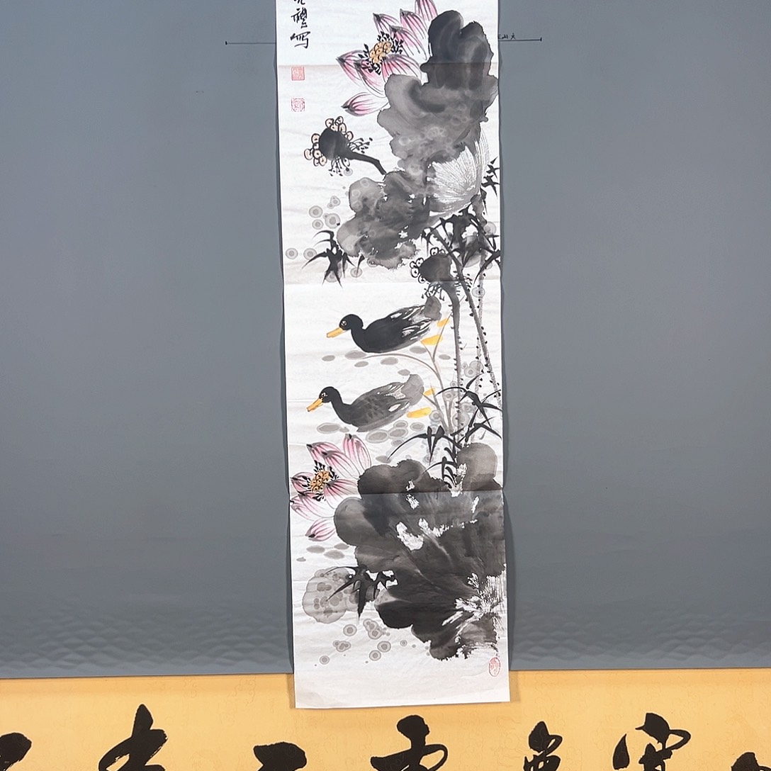 国画770 牡丹一如您飘逸一派