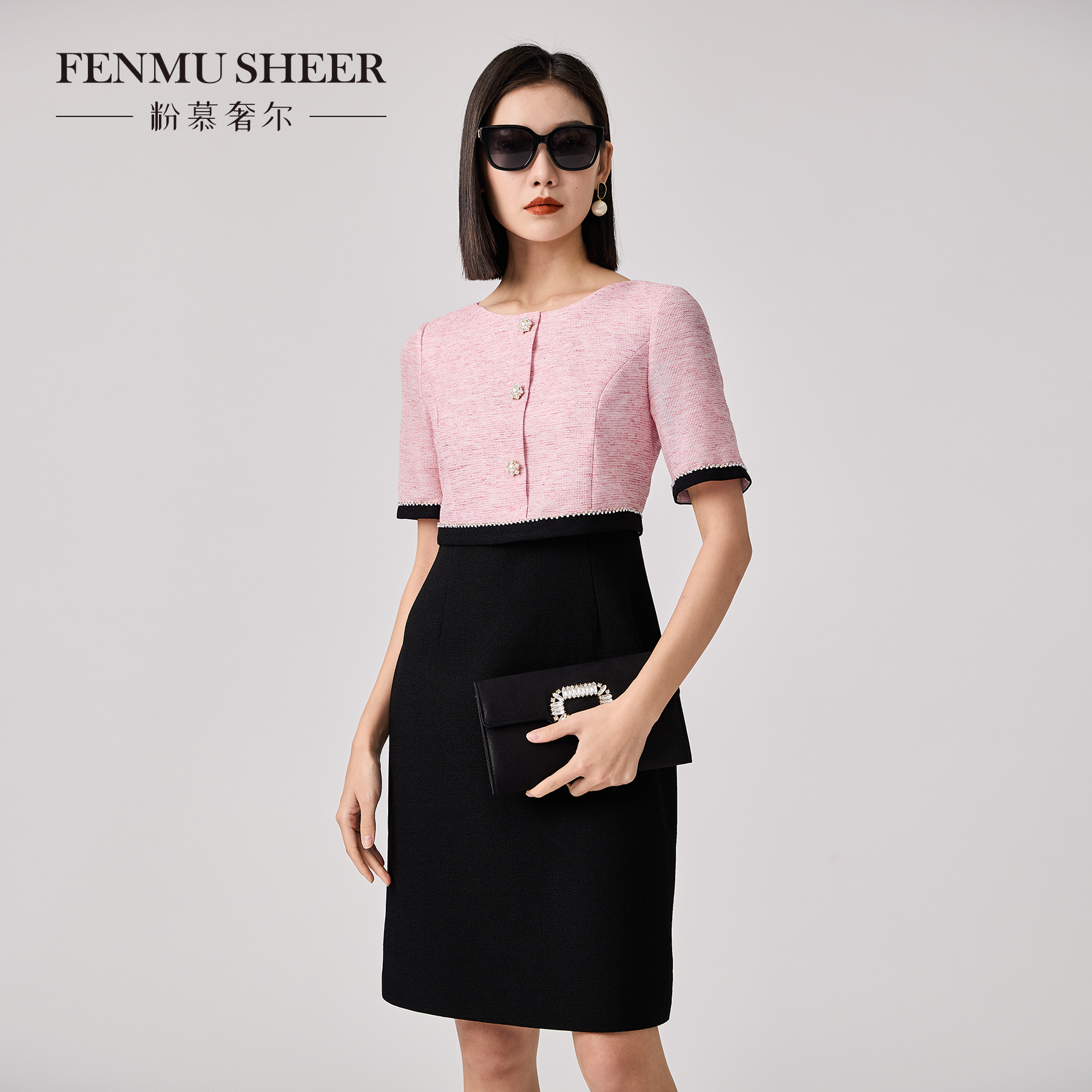 粉慕奢尔『经典碰撞』醋酸亚麻轻奢撞色小香风短袖连衣裙-D2287