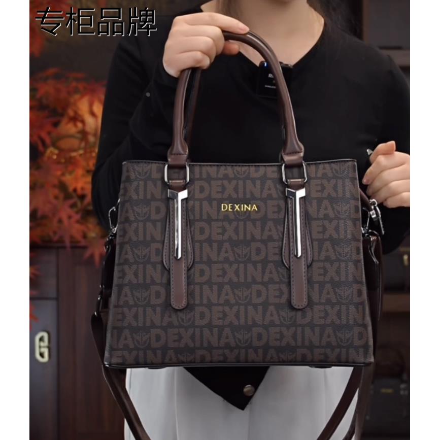 无印登喜鸟女包大容量时尚百搭手提包单肩斜挎包轻奢时尚气质女士