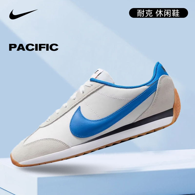【流光风】【百搭时尚】nike耐克男鞋PACIFIC运动鞋休闲鞋HQ2052-103