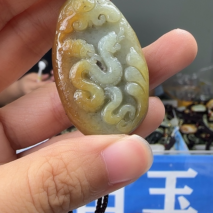颈饰未镶嵌和田玉