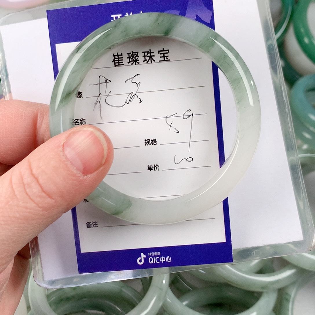 石英质玉手镯未镶嵌花***年