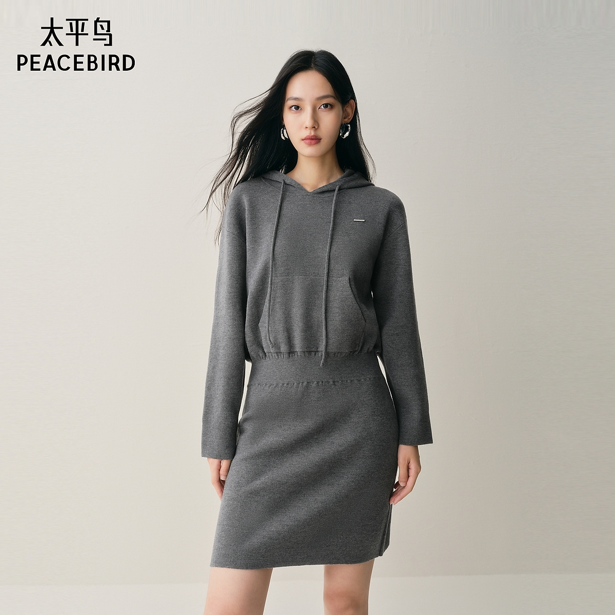 【商场同款】太平鸟卫衣针织连衣裙女连帽时尚含羊毛A3FAF4127
