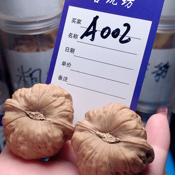 核桃手串/手链南瓜