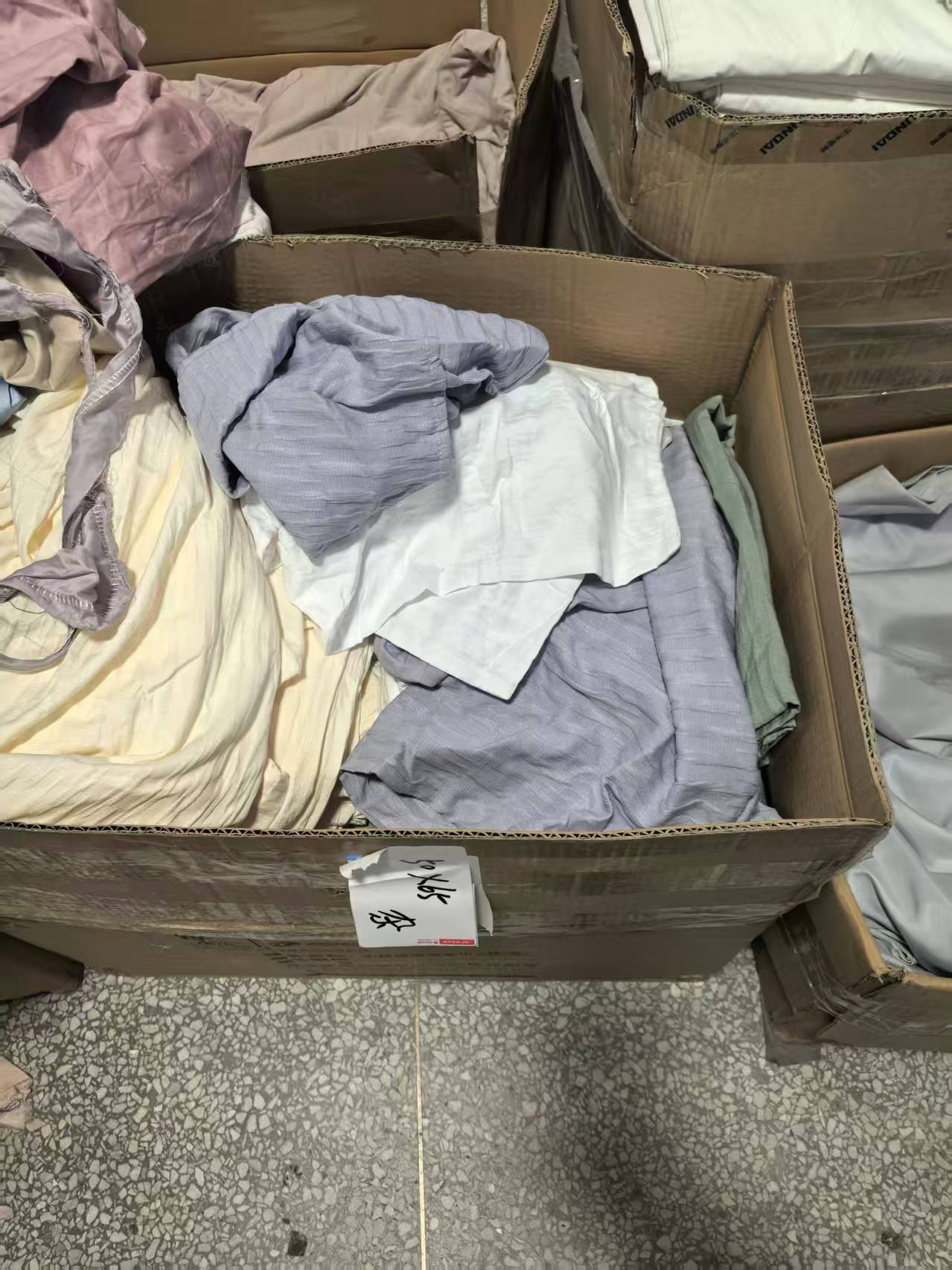 《厚广家》3楼50×65杂款超软化纤枕套 发4对 不挑色