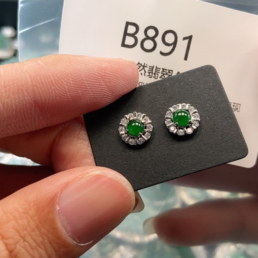 【闪购商品】翡翠吊坠(不含链)未镶嵌