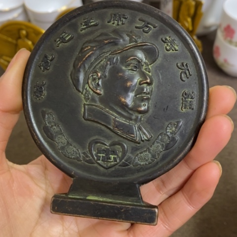 景德镇陶瓷研究所
