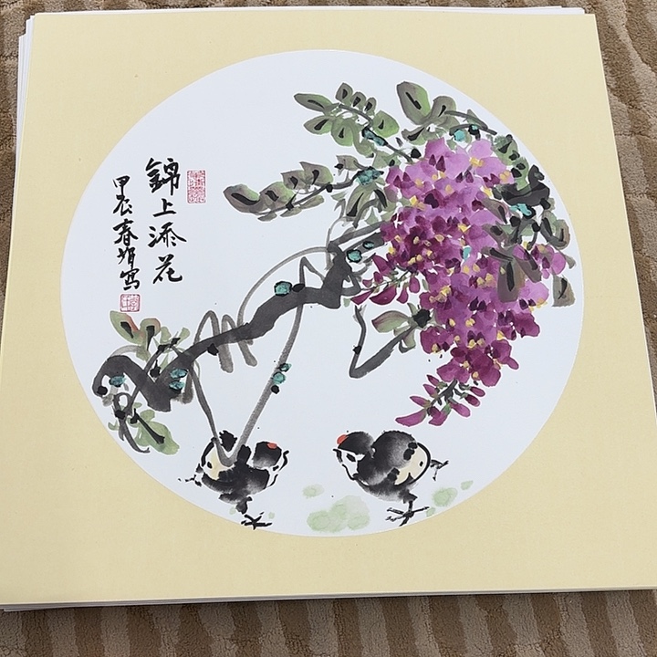 国画花鸟等多种鸟类的栖息地和