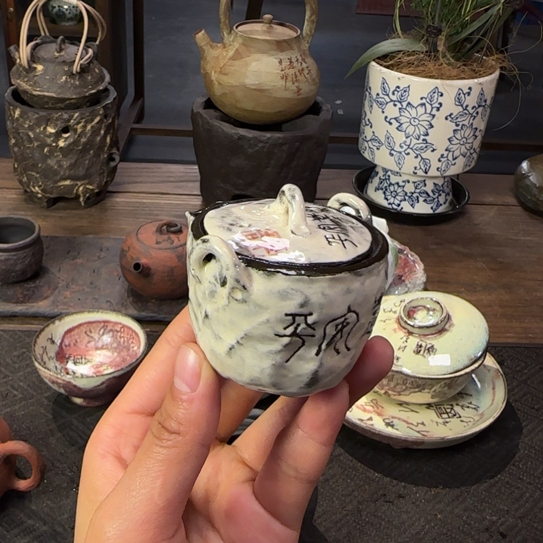 预售大家晚上好啦啦啦