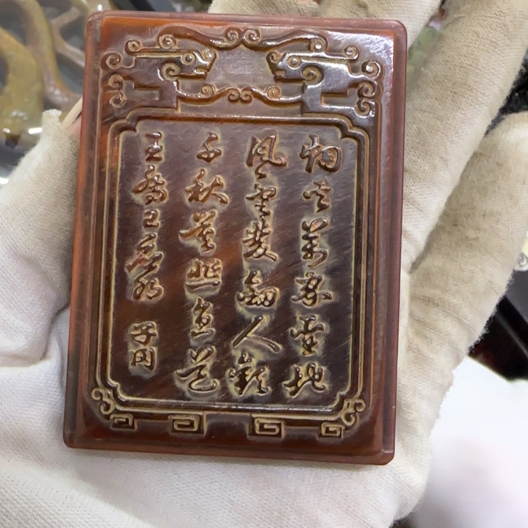 清***雨不用来咯哦啦啊你