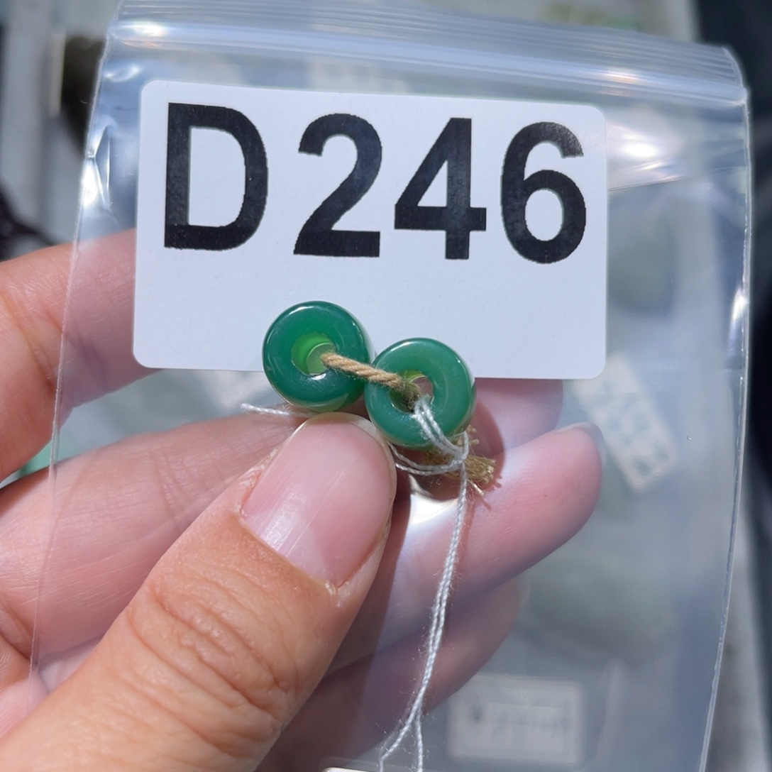 玛瑙/玉髓合金颈饰