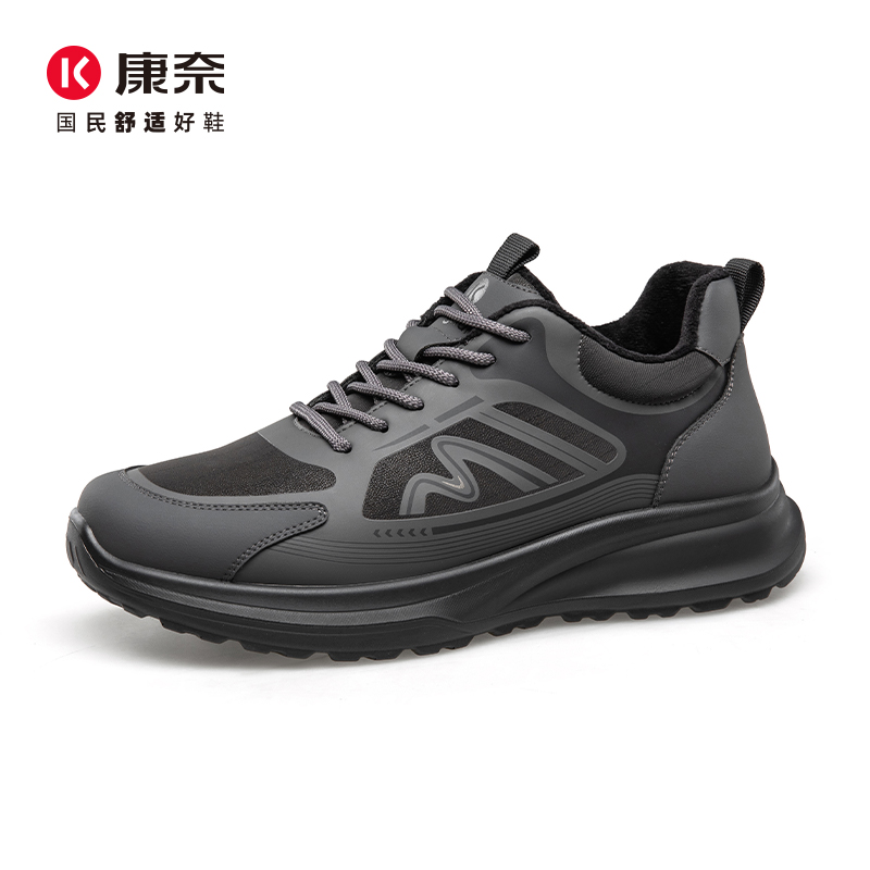 Kangnai/康奈57426专柜正品2025冬舒适轻质百搭运动休闲加绒男鞋