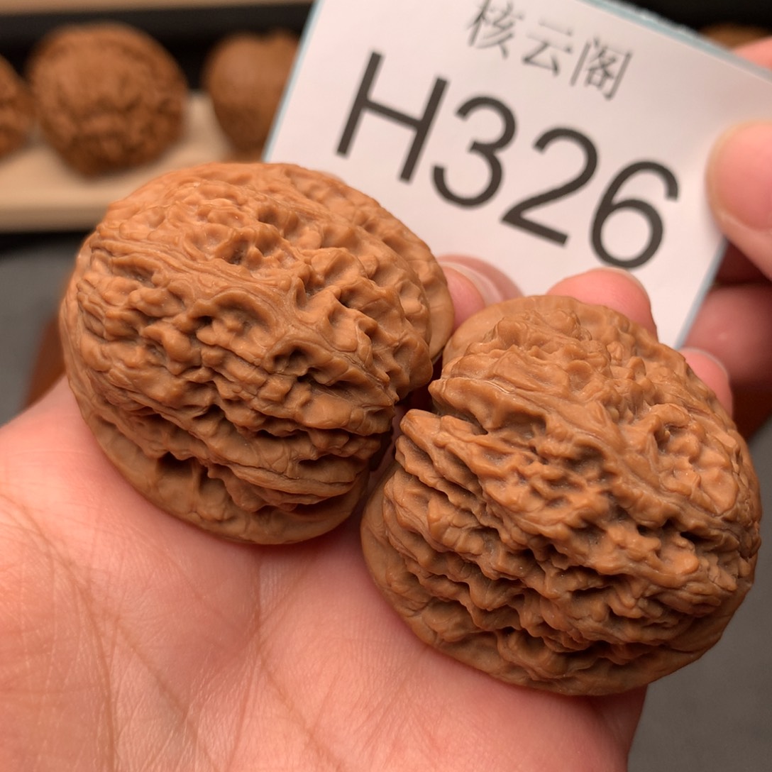 文玩核桃把件39+全品红皮涿鹿南疆石