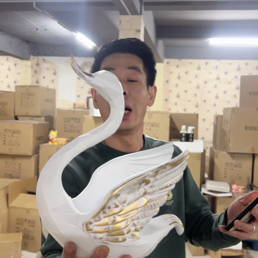 红陶红陶红陶红陶白色天鹅酒驾