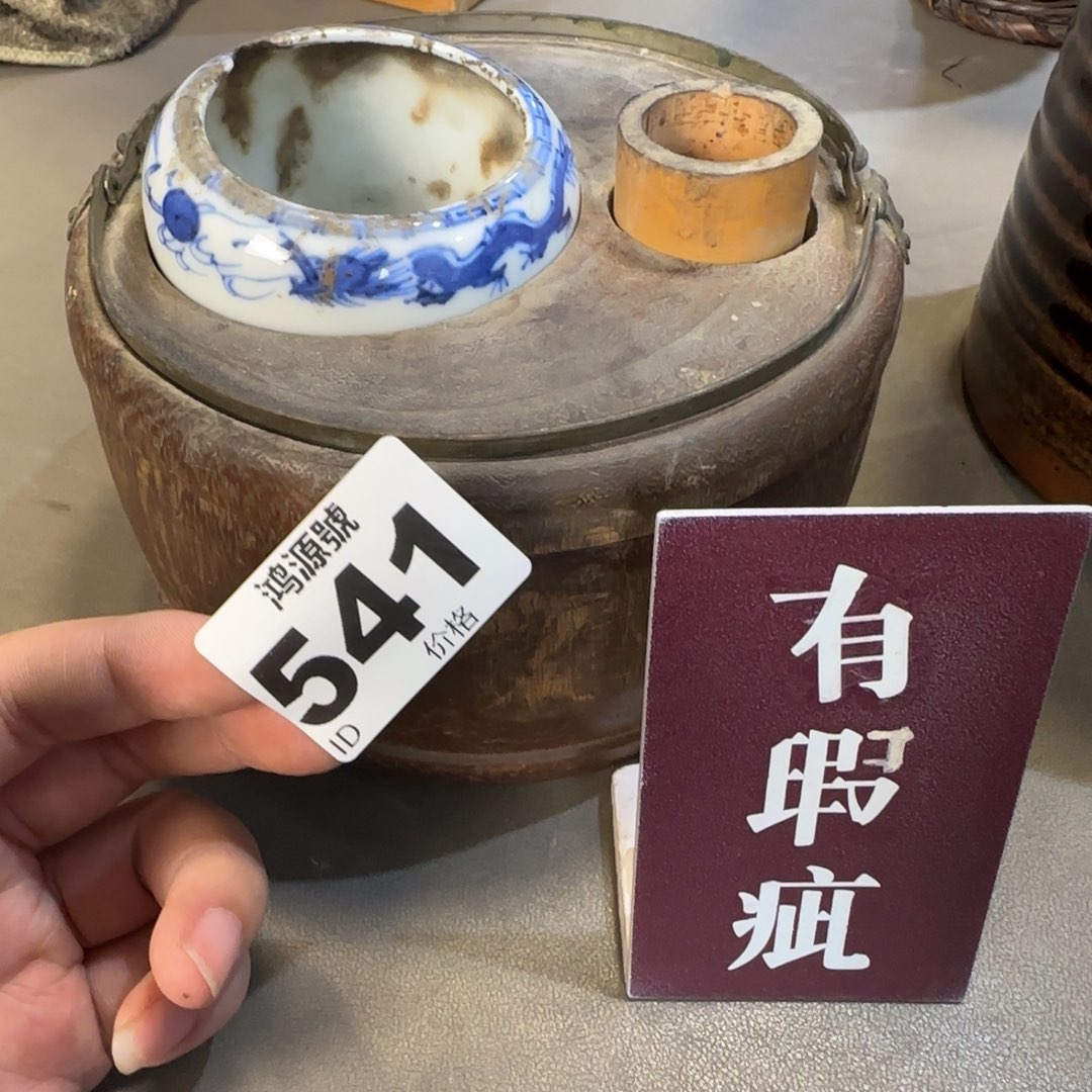 小***g陶瓷中古美术装饰工艺品