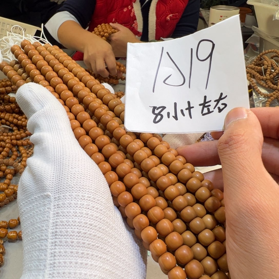 手串猴头核桃A19——————-