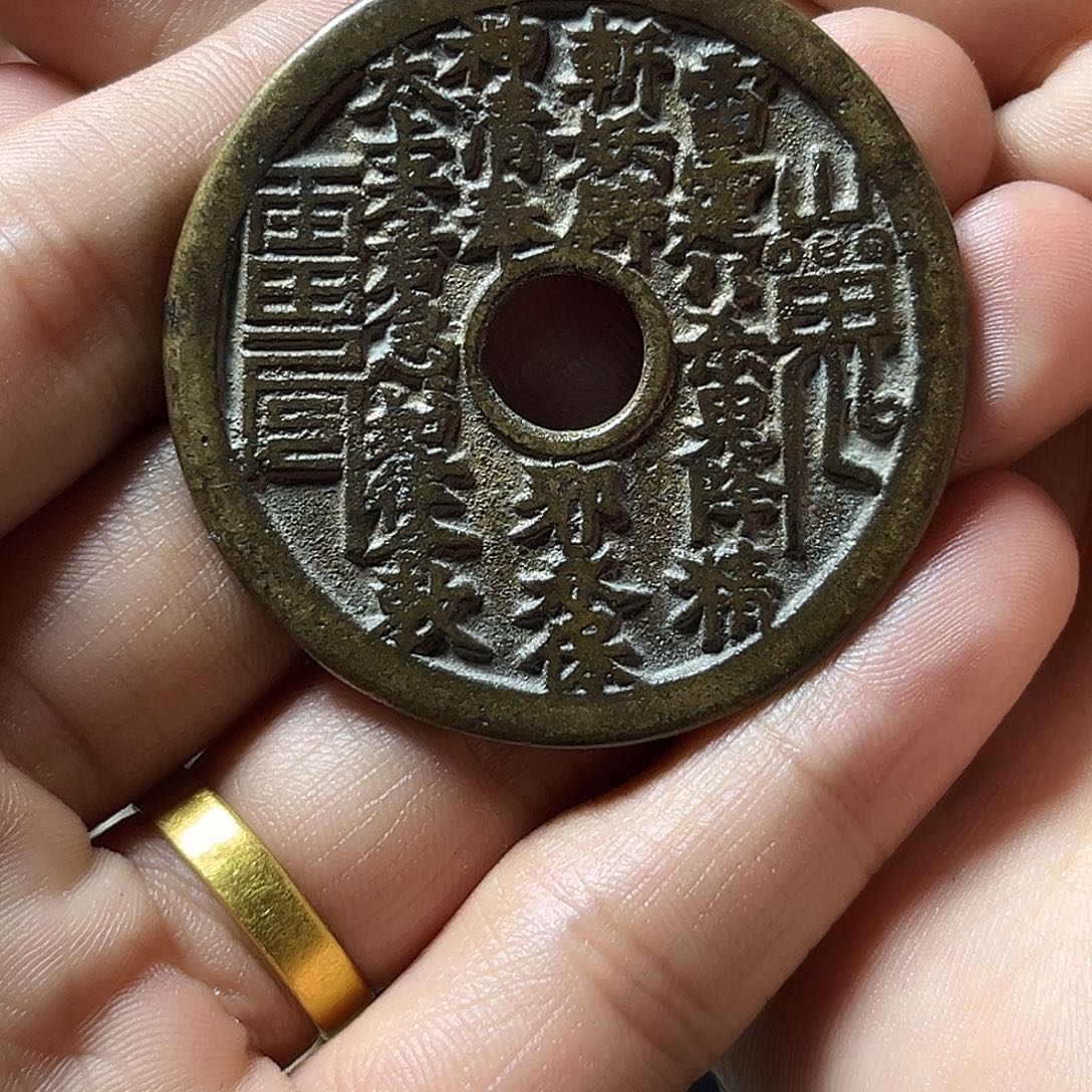 黄铜精美銅工藝品包郵到家