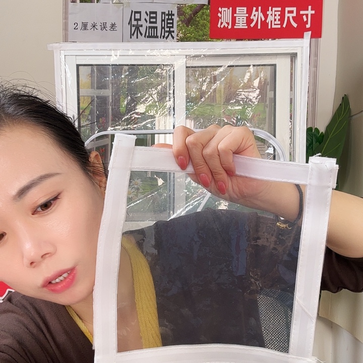 用***8冬季防寒保暖防寒