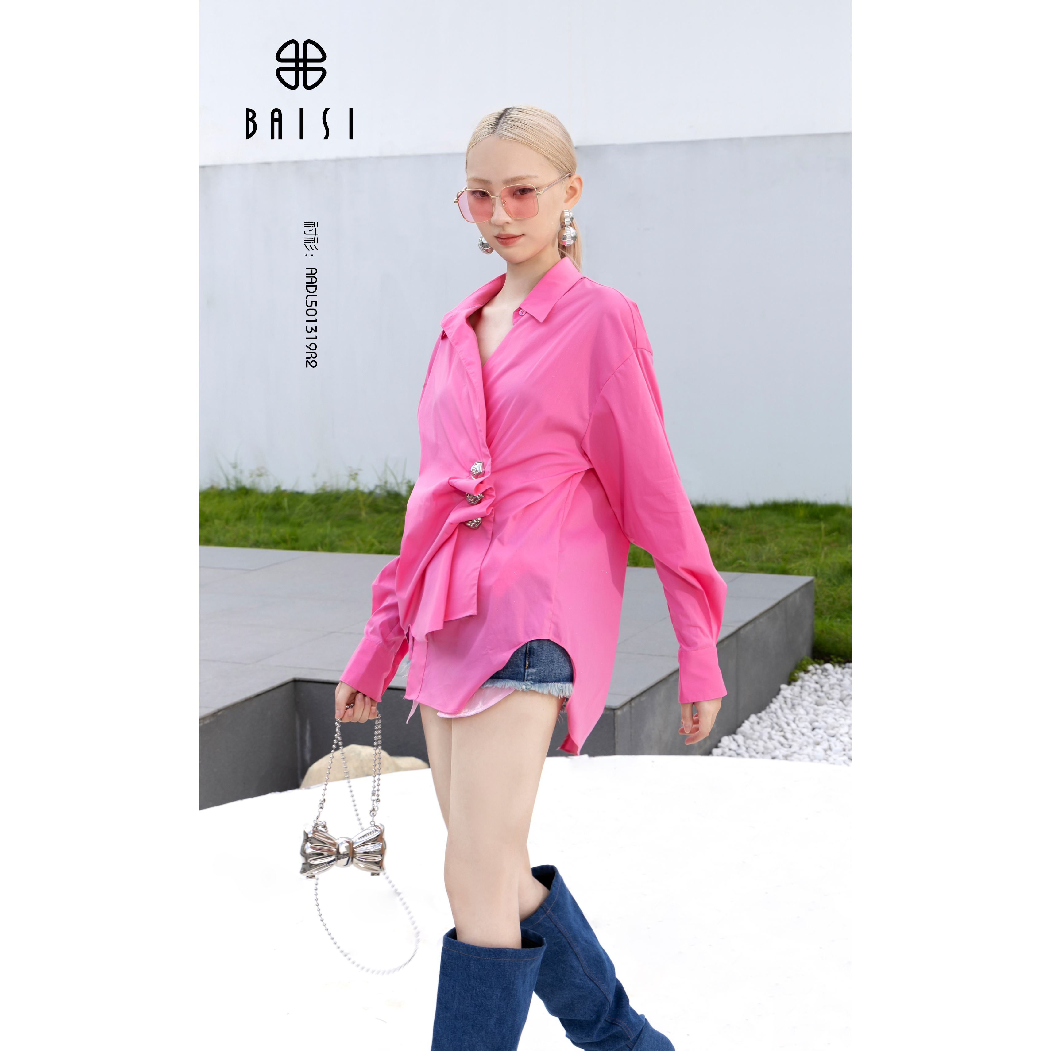 百丝/BAISI商场同步AADL501319R2设计感不规则春季衬衫