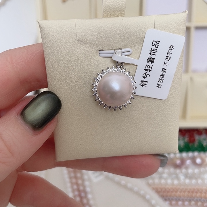 吊坠(不含链)淡水珍珠合金12.9mm白灰色四面圆向阳花