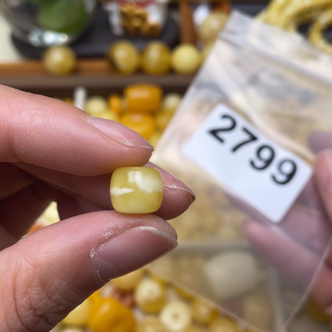 蜜蜡珠宝奇石未镶嵌10.2