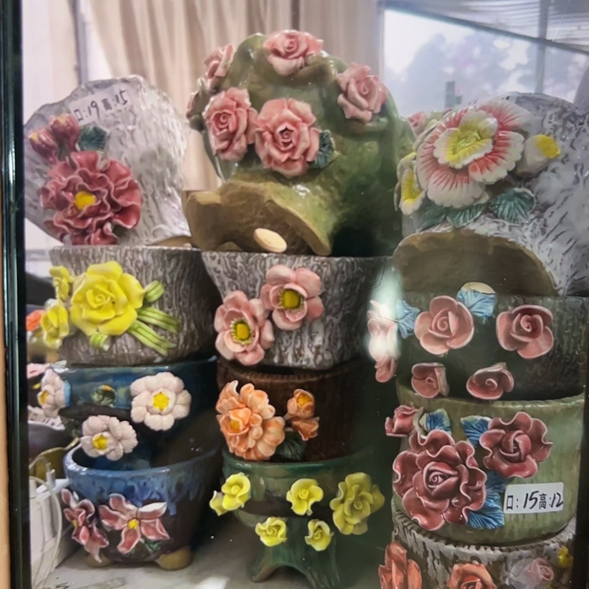 【闪购商品】红陶1538