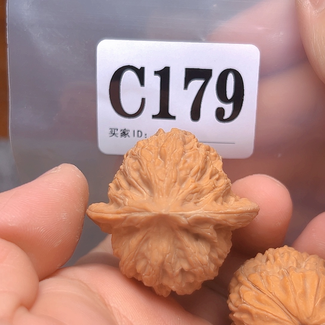 文玩核桃吊坠38➕崔凯