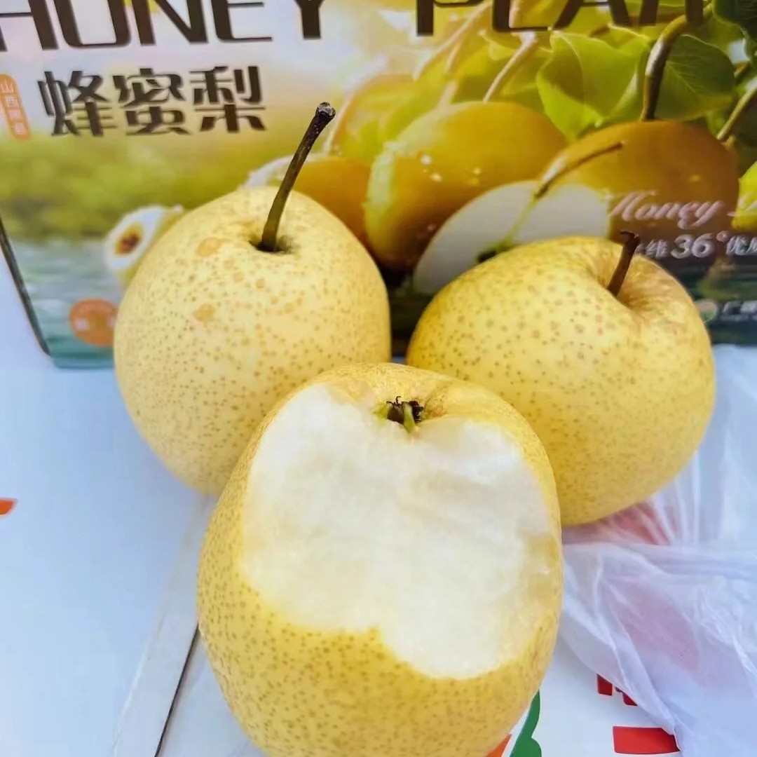 超甜蜂蜜梨约3斤/份