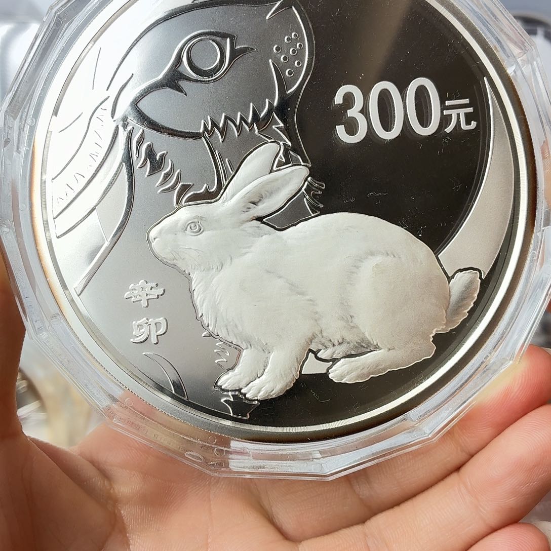 纯银2011年公斤银兔带盒证
