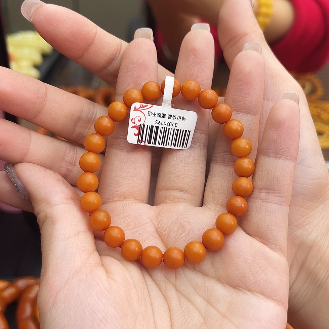 琥珀手链未镶嵌7m橘皮