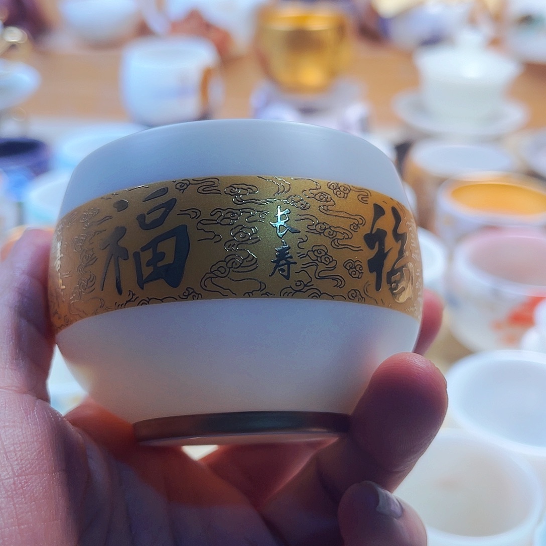 杯主人杯主人杯主人v主人v