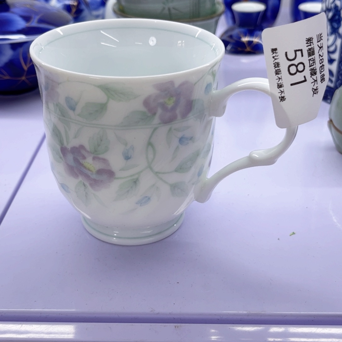 瓷片云**581 欢迎光临美桃儿