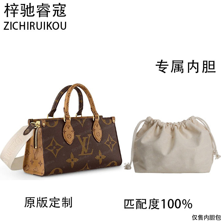 "A005 尺寸25*13*10 cm"收纳包