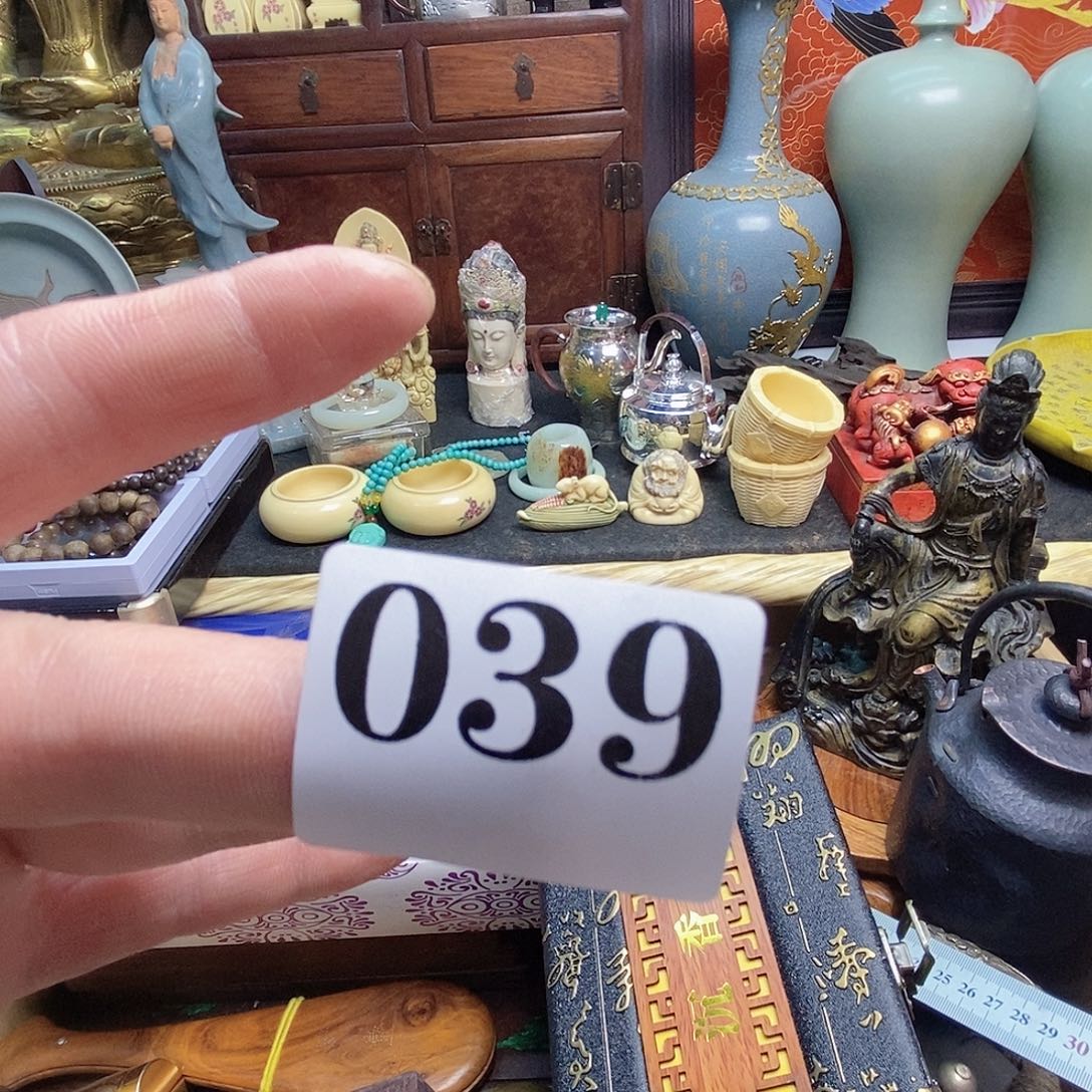 石*阁藏品定制手串微瑕以直播间实物为准