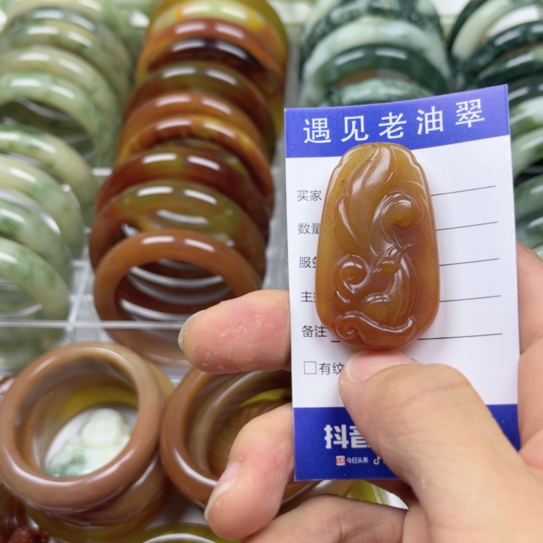 透闪石-蛇纹石玉手镯未镶嵌