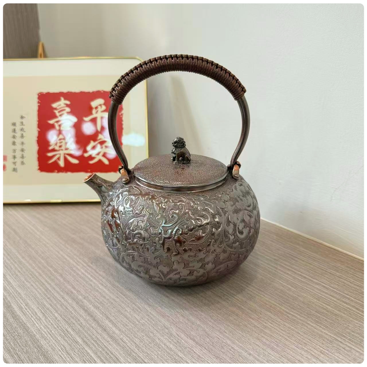 加厚999一体纯紫铜缠枝莲花纯手工烧水壶纯紫铜壶煮茶壶提梁壶