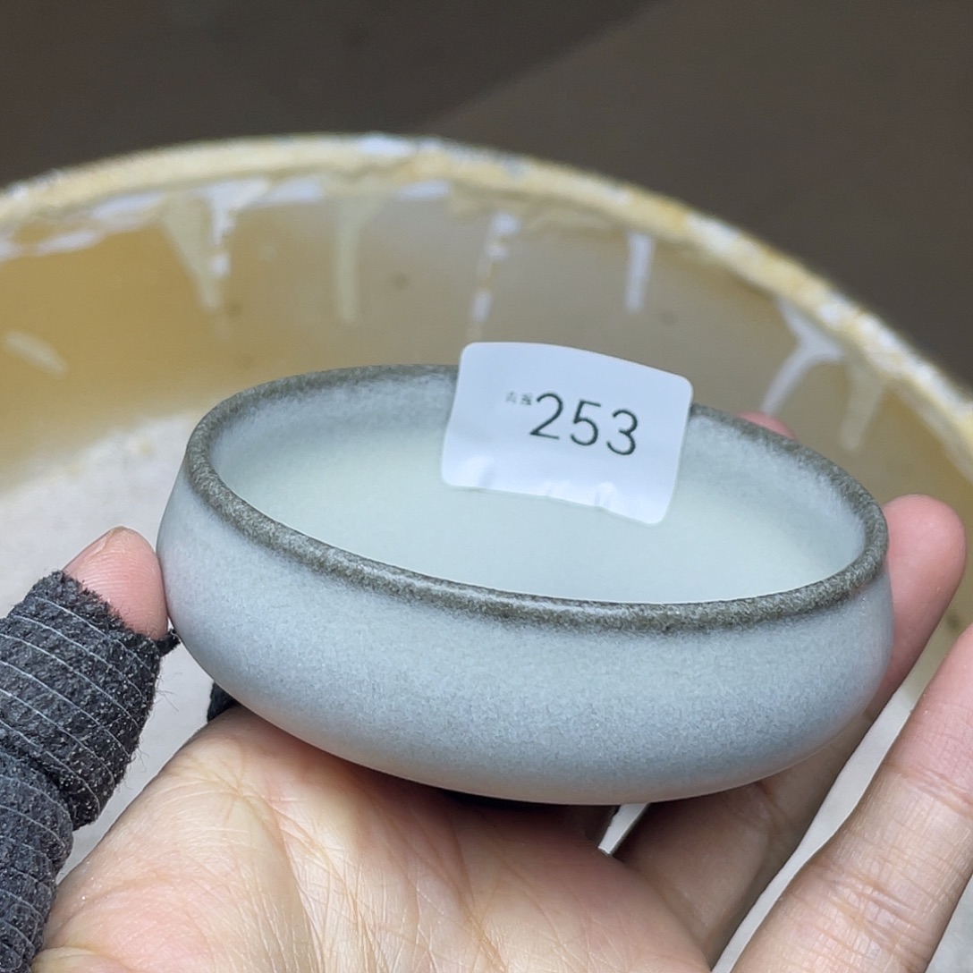 茶盏253 福临号建盏