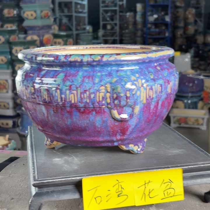 一风堂石湾花盆 内22*14