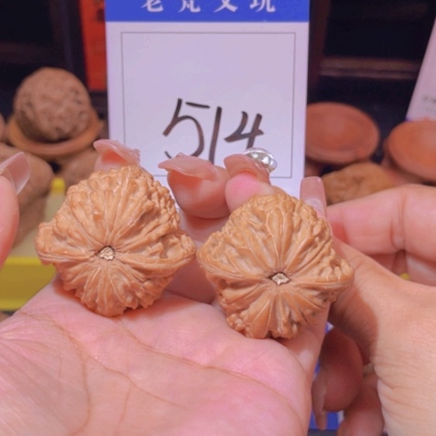 文玩核桃吊坠514号山地磨
